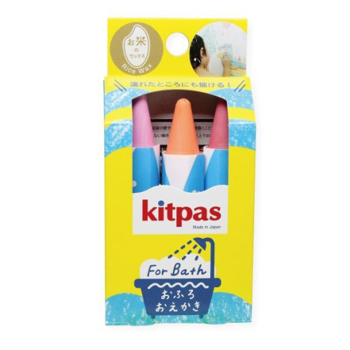 Kitpas Crayons For Bath 3 Colours - Coral (Pink/Orange/Red)