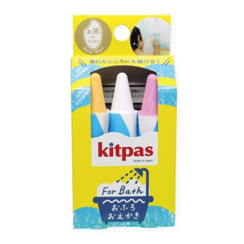 Kitpas Crayons For Bath 3 Colours - Shell (Yellow/White/Pink)