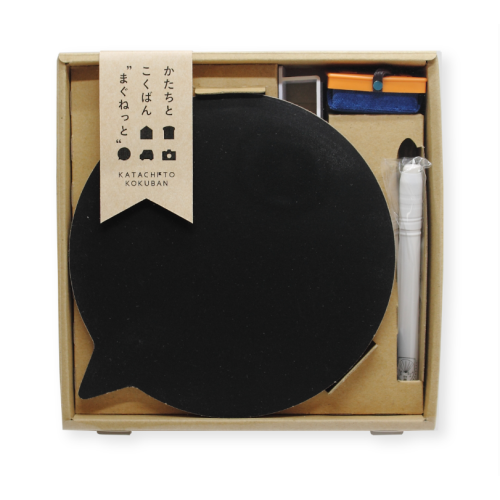 Nihon Rikagaku Chalkboard Set - Katachi to Kokuban Balloon