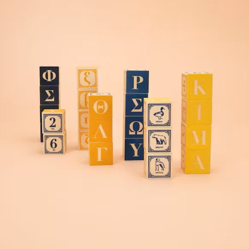 Uncle Goose Wooden Blocks - German ABC