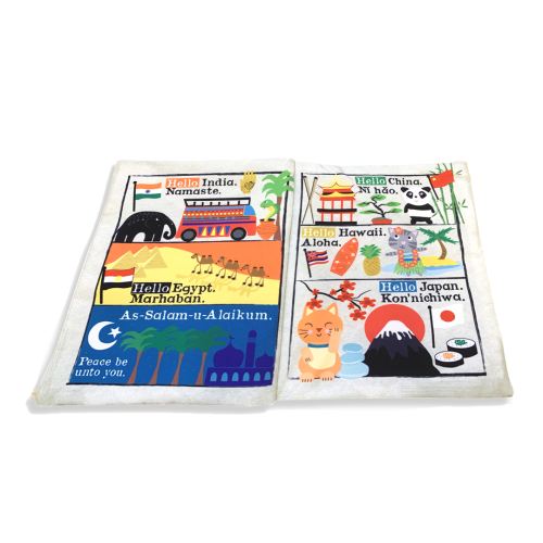 Jo & Nic's Crinkly Cloth Books - Hello Friends
