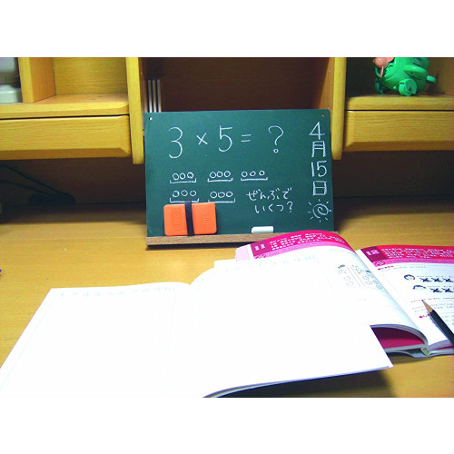 Nihon Rikagaku Blackboard Set A4 (Green)