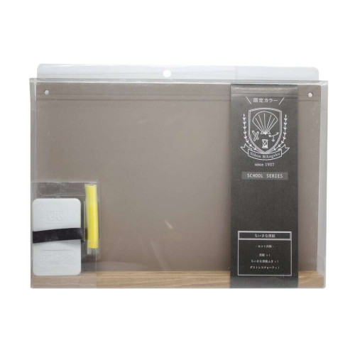 Nihon Rikagaku Blackboard Set A4 (Greige)