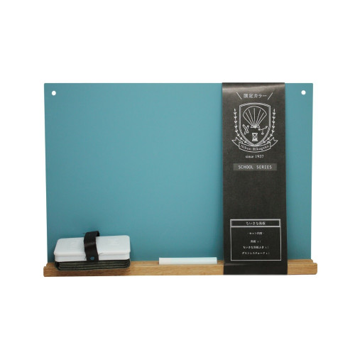 Nihon Rikagaku Blackboard Set A5 (Blue Grey)