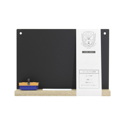 Nihon Rikagaku Blackboard Set A5 (Black)