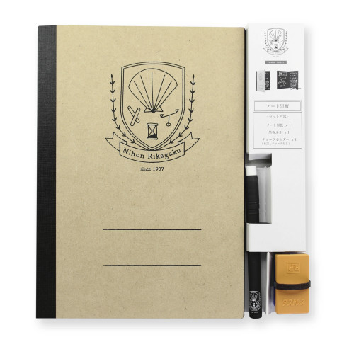 Nihon Rikagaku Blackboard Notebook