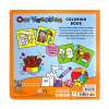 Ooly Copy Coloring Book - Our Vacation (7.8" x 7.8")