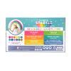 Ooly Rainbow Sparkle Metallic Watercolor Gel Crayons - Set of 12