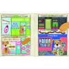 Jo & Nic's Crinkly Cloth Books - Let's Go Shopping