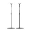 Kanto SLH Height Adjustable Floor Speaker Stands - Universal Satellite (Black)