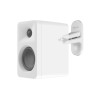 Kanto Rear Mount Universal Speaker Wall Mount - White