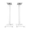 Kanto ST28 Speaker Stands 28” (White)