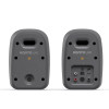 Kanto UKI 100W Desktop Speakers (Bluetooth, USB-C, Headphone out) – Pumice Grey, Pair