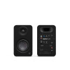 Kanto YU4 (Gen.2) Powered Bookshelf Speaker - Matte Black
