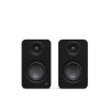 Kanto YU4 (Gen.2) Powered Bookshelf Speaker - Matte Black