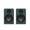 Kanto YU6 (Gen.2) Powered Bookshelf Speaker - Matte Forest Green