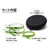 Neo d+ Class B DJ Box Set - X2 RCA 1M & X1 USB (C-B) 1M