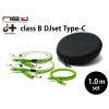 Neo d+ Class B DJ Box Set - X2 RCA 1M & X1 USB (C-B) 1M